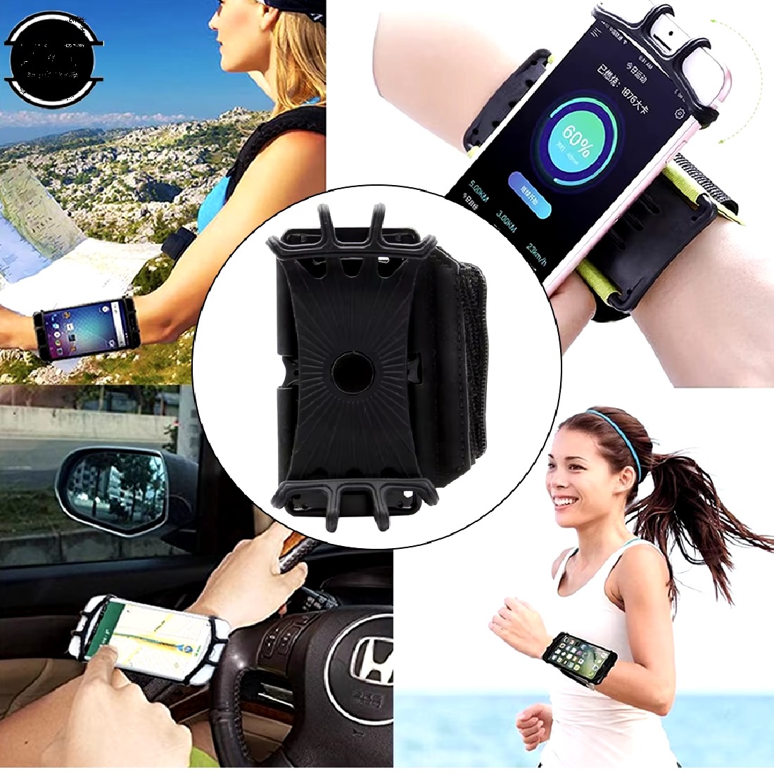 Soporte Brazalete Para Celular.